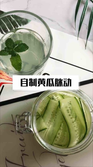 Homemade Cucumber Pulse