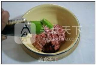 Eggplant Steamed Pork recipe