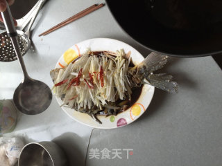 Scallion Carp recipe