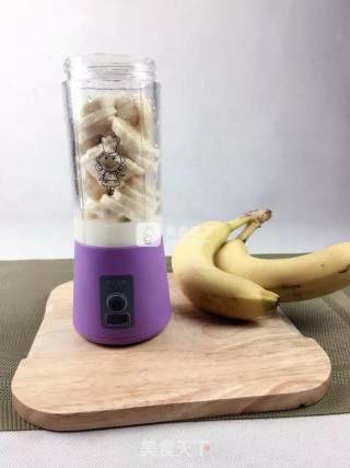 Banana Milk Juice recipe