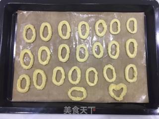 # Fourth Baking Contest and is Love to Eat Festival#roman Shield Cookies recipe