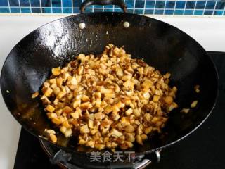 Shiitake Meat Sauce Rice recipe