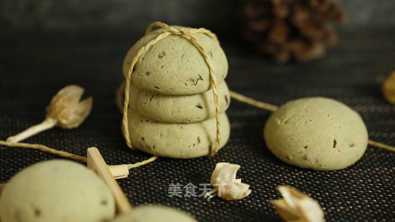 Cranberry Matcha Mochi recipe