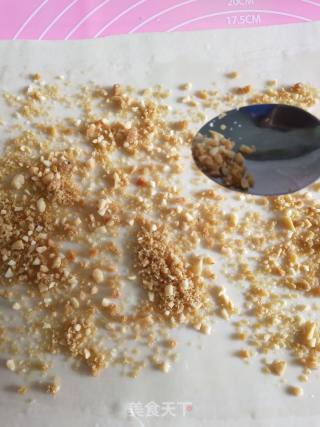 Brown Sugar Bread (electric Pressure Cooker Version) recipe