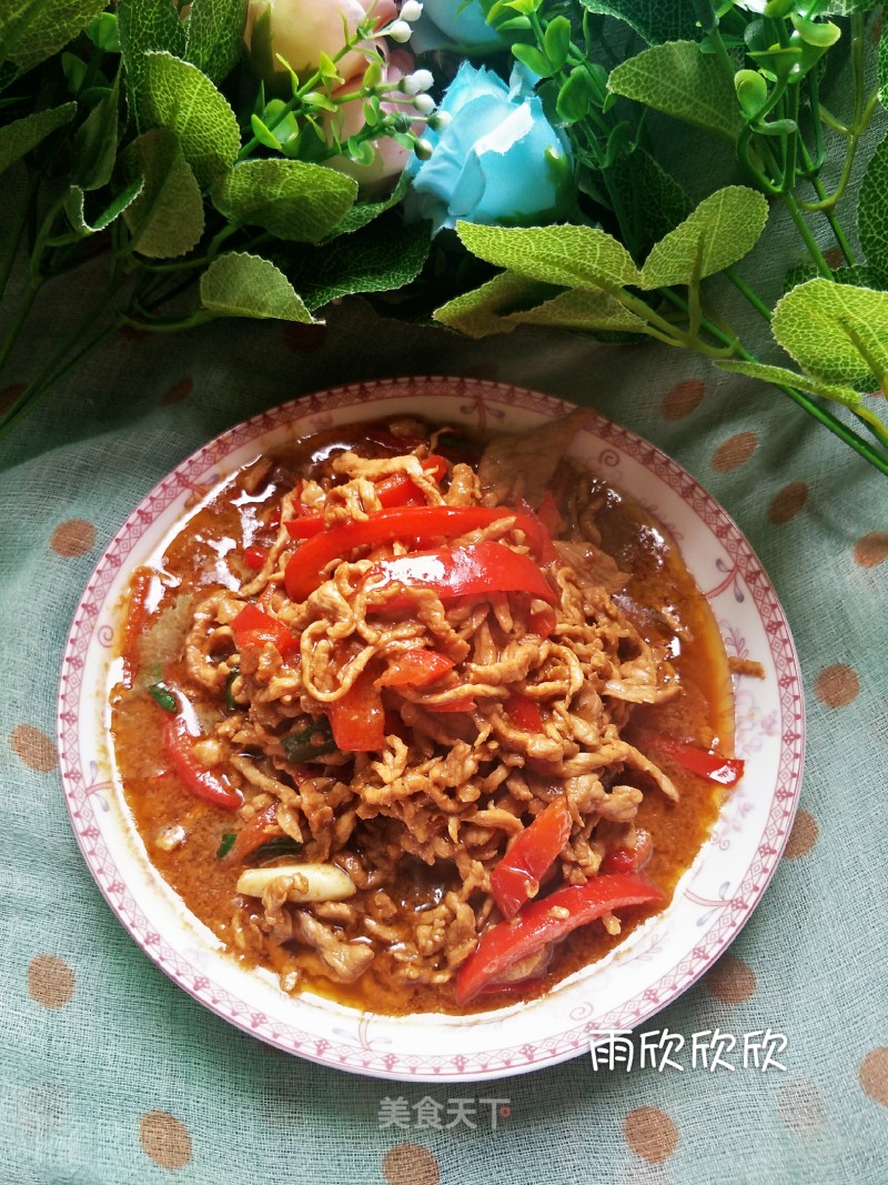 Bell Pepper Shredded Pork recipe