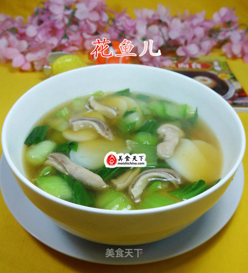 Pork Belly and Green Cabbage Rice Cake Soup recipe