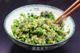 Leek Dumplings recipe