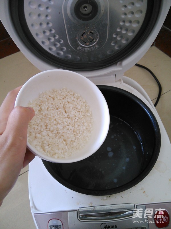 Black Sesame and Red Date Congee recipe