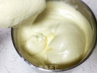 10-inch Banana Puree Chiffon Cake recipe