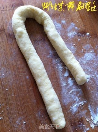 Grape Bunch Bread-i'm So Proud to Fly recipe