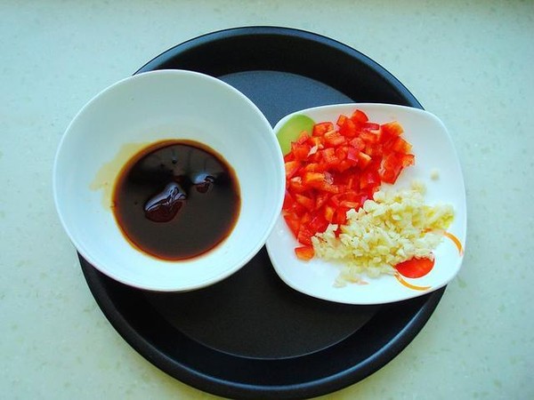 Oiled Eggplant recipe