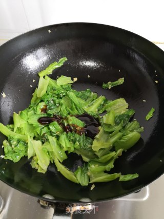 Lettuce in Oyster Sauce recipe