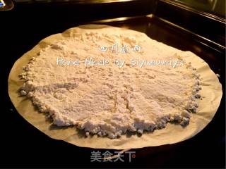 # Fourth Baking Contest and is Love to Eat Festival#+brown Sugar Sesame Shortbread recipe