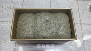 Black Sesame Toast recipe