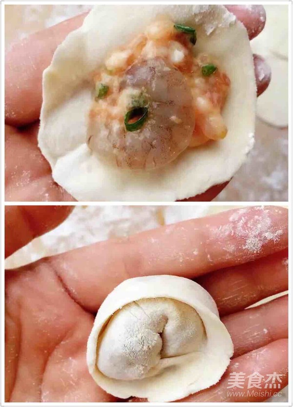 Shrimp Dumplings recipe