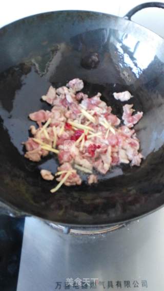 Stir-fried Lamb with Scallions recipe