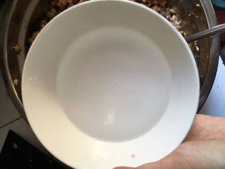 Fresh Meat Wonton recipe