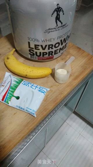 Fitness Sports Protein Supplement recipe