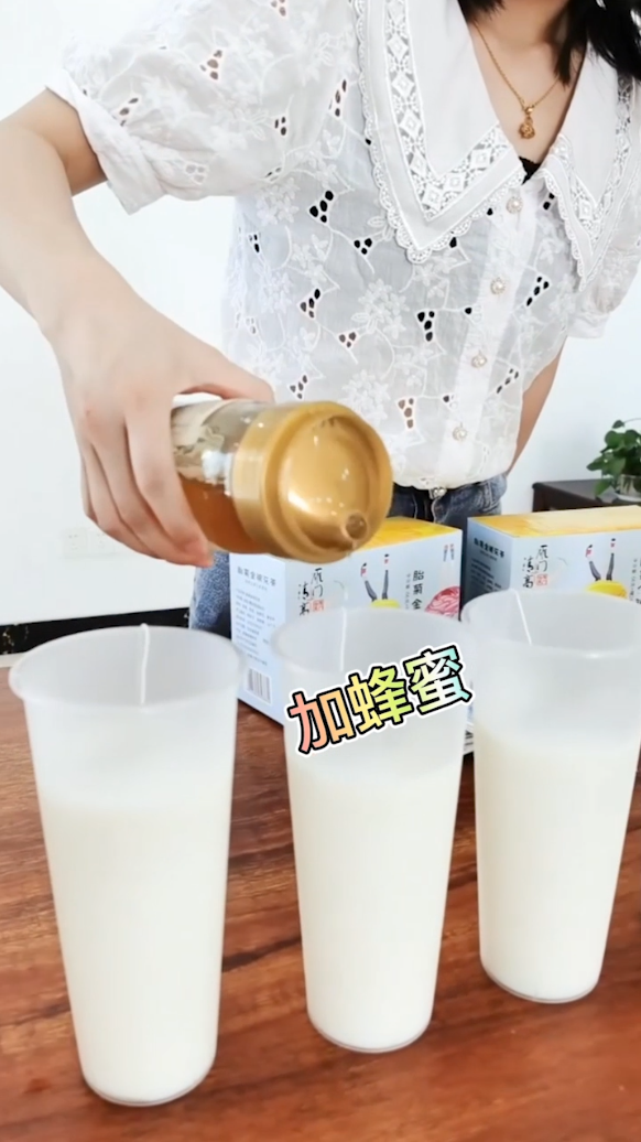 Homemade Milk Tea recipe