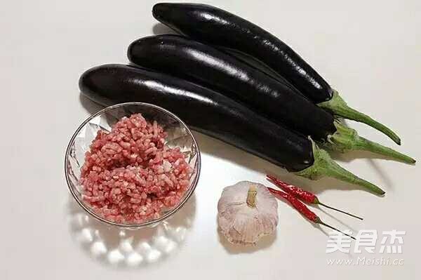 Yuxiang Eggplant recipe