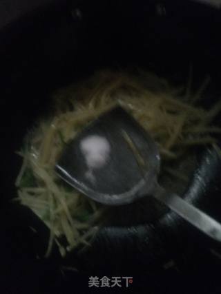 Green Pepper and Potato Shreds recipe