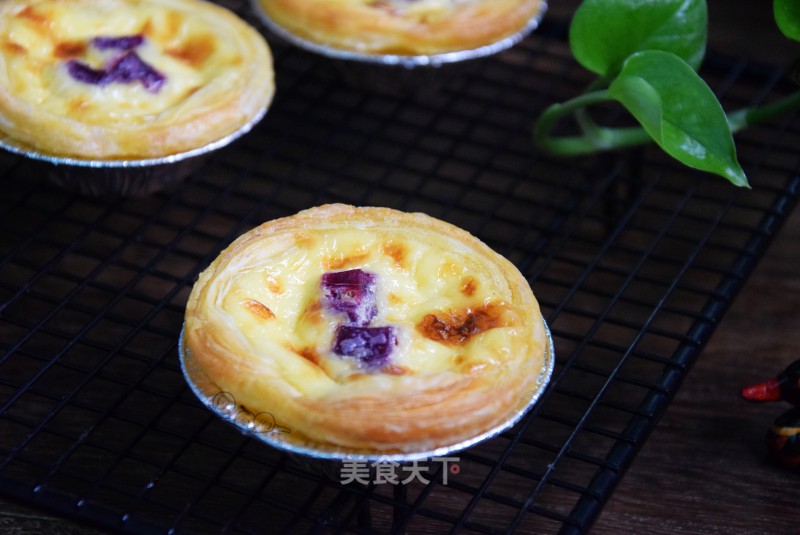 Purple Sweet Potato Tart recipe