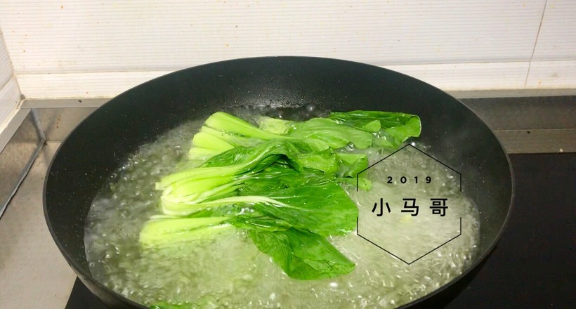 香菇小青菜#下饭菜 recipe