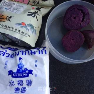 Purple Sweet Potato Crystal Dumplings recipe