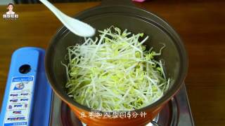 Korean-style Konjac Chicken Shredded Cold Dish recipe