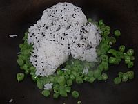 Fried Rice with Beans recipe