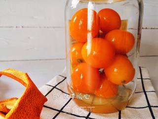Salted Kumquat recipe