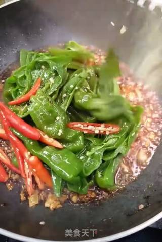 Fried Minced Pork with Chili recipe