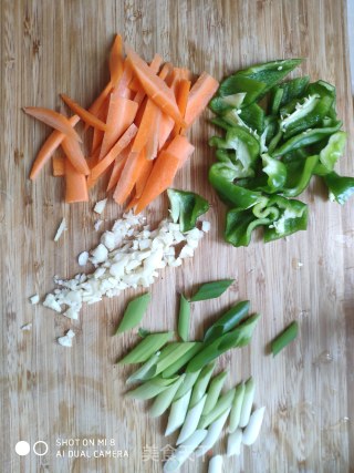 Stir-fried Bird Shell with Green Pepper recipe