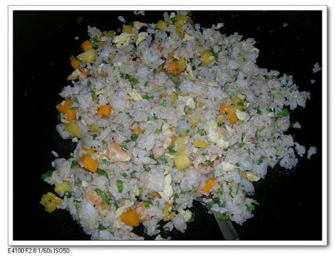 Pineapple Fruit Fried Rice recipe