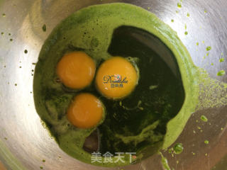 # Fourth Baking Contest and is Love to Eat Festival# Spinach Chifeng recipe