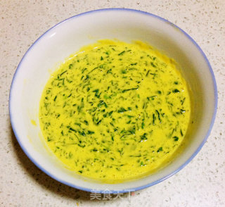 Celery Leaf Omelette recipe