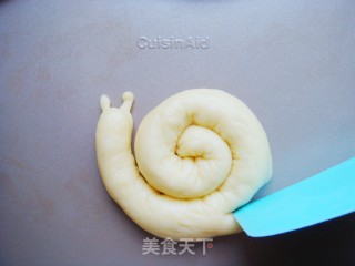# Fourth Baking Contest and is Love to Eat Festival# Snail Cartoon Buns recipe