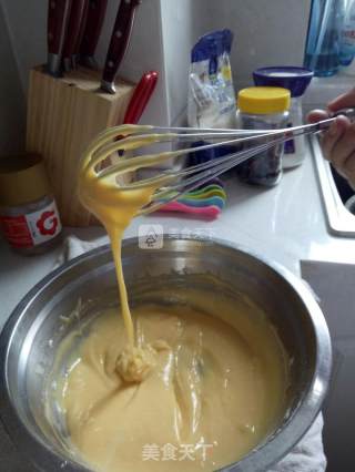 Soft Nut Yogurt Cup Chiffon Cake recipe