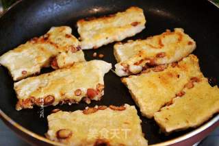 Pan-fried Rice Cake Slices recipe