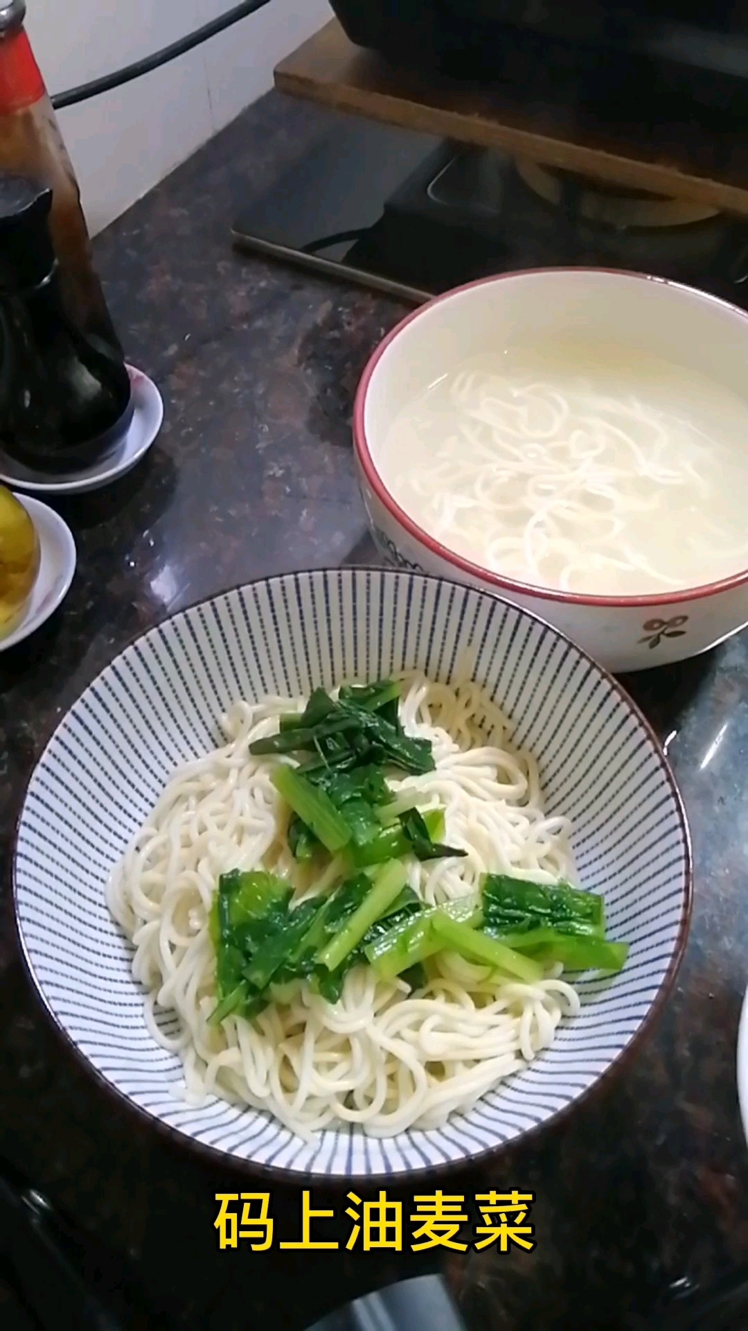 Noodles with Lettuce recipe