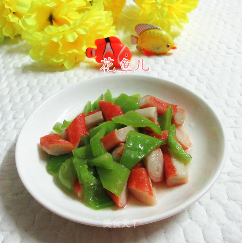 Fried Green Pepper with Crab Sticks recipe