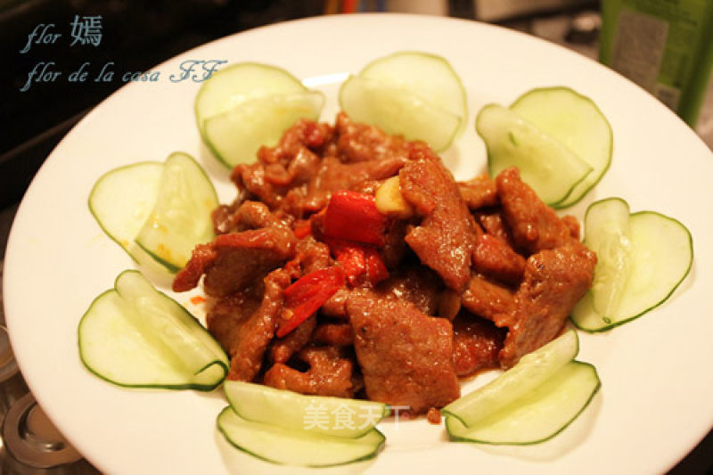 Sichuan Beef recipe