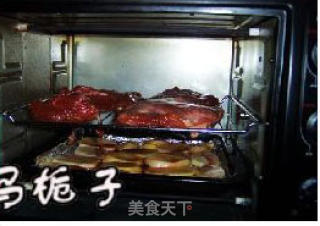 Barbecued Pork with Honey Sauce recipe