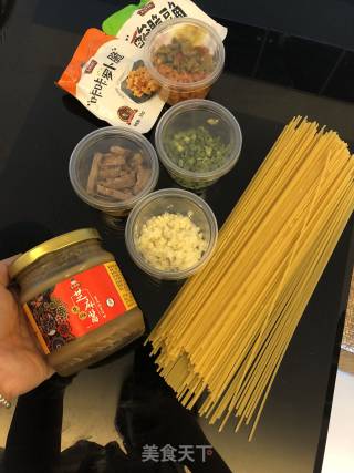 Reduced Fat Hot Dry Noodles recipe