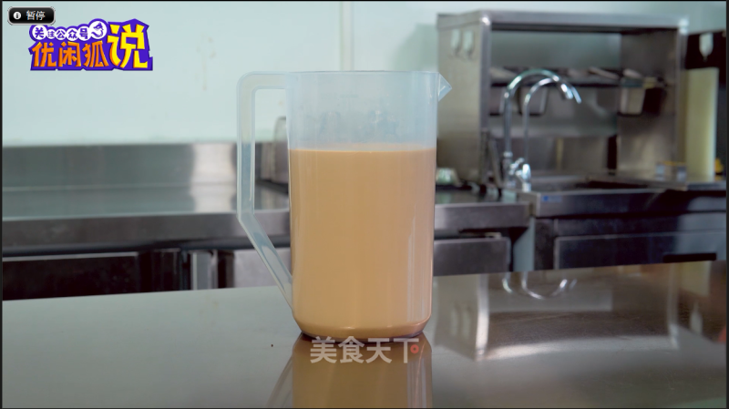 How to Make A Big Bucket of Milk Tea Method to Share recipe