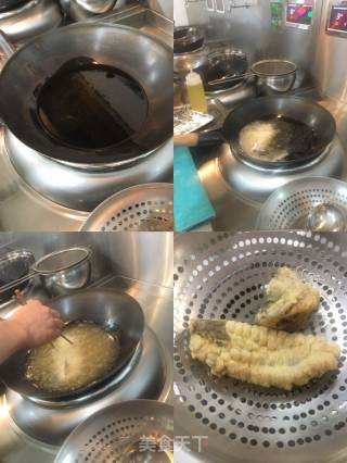 Squirrel Bass recipe