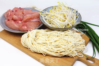 Chicken Noodles recipe
