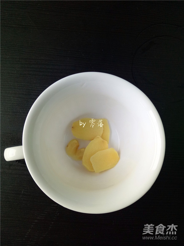 Ginger Honey Water recipe