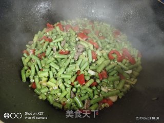 Stir-fried Beef with Beans recipe