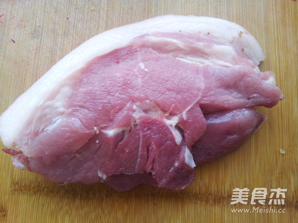 Authentic Northeastern Pig Dishes (heilongjiang Taste) recipe